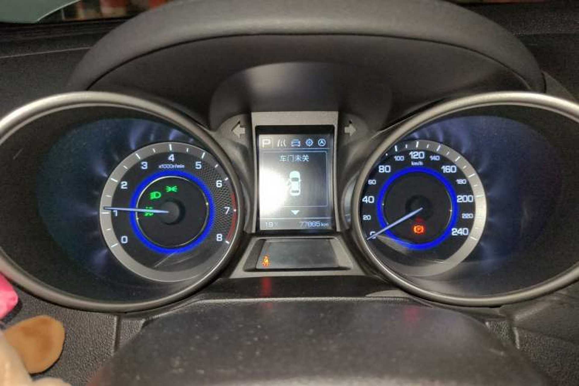 Used CHANGAN CS35 2017 1.6L Automatic Luxury Model Instrument Cluster