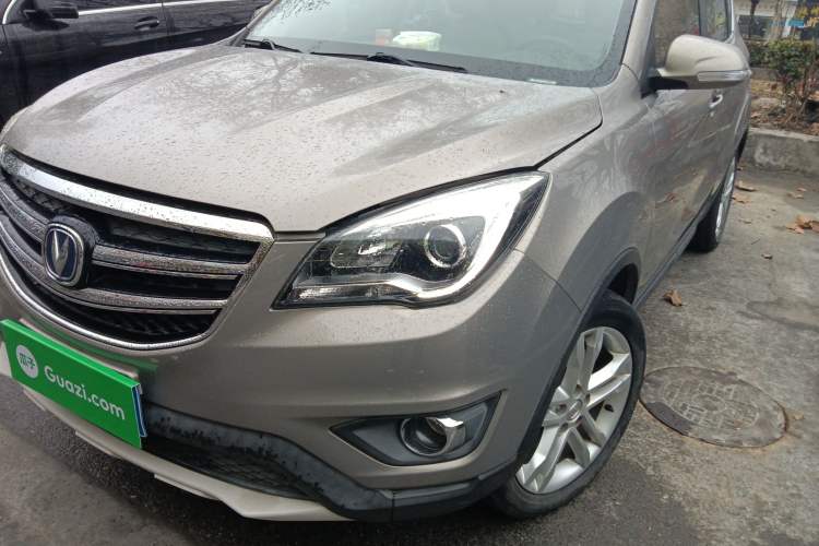 Used CHANGAN CS35 2017 1.6L Automatic Luxury Model Left Front Headlight