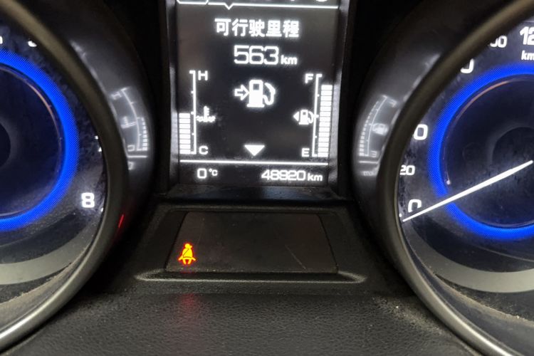 Used CHANGAN CS35 2017 1.6L Automatic Luxury Model Odometer Close Up