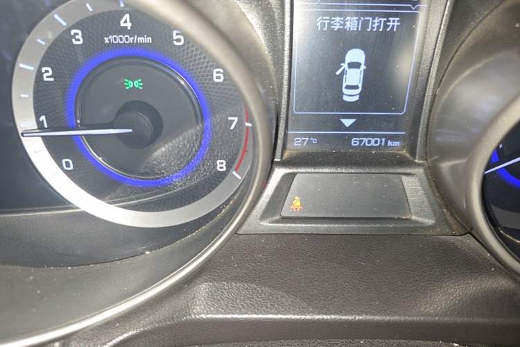 Used CHANGAN CS35 2017 1.6L Automatic Luxury Model Odometer Close Up
