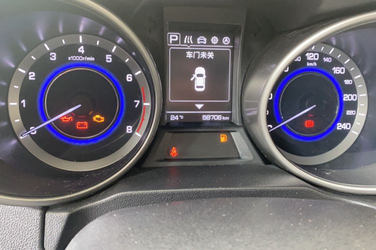 Used CHANGAN CS35 2017 1.6L Automatic Luxury Model Odometer Close Up