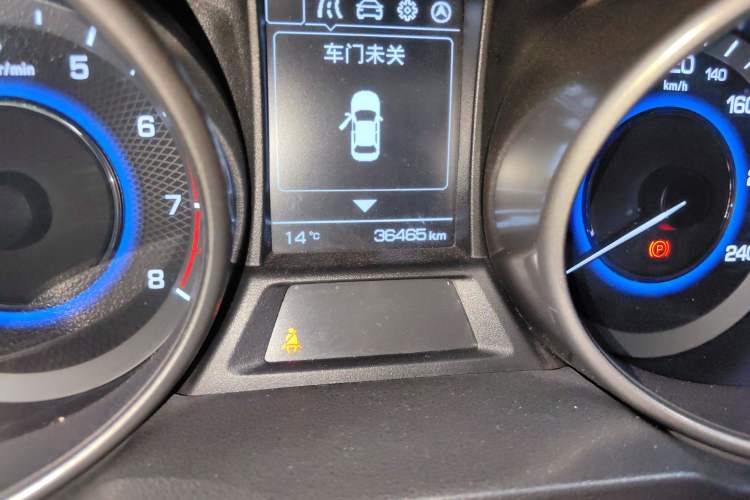 Used CHANGAN CS35 2017 1.6L Manual Luxury Model Odometer Close Up