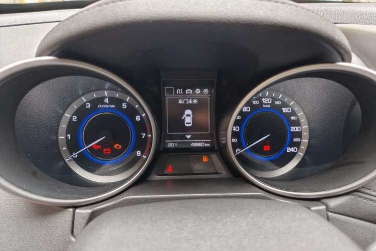 Used CHANGAN CS35 2017 1.6L Manual Luxury Model Odometer Close Up