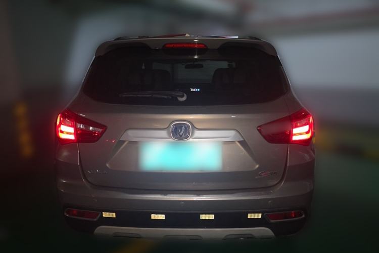 Used CHANGAN CS35 2017 1.6L Automatic Luxury Model Rear