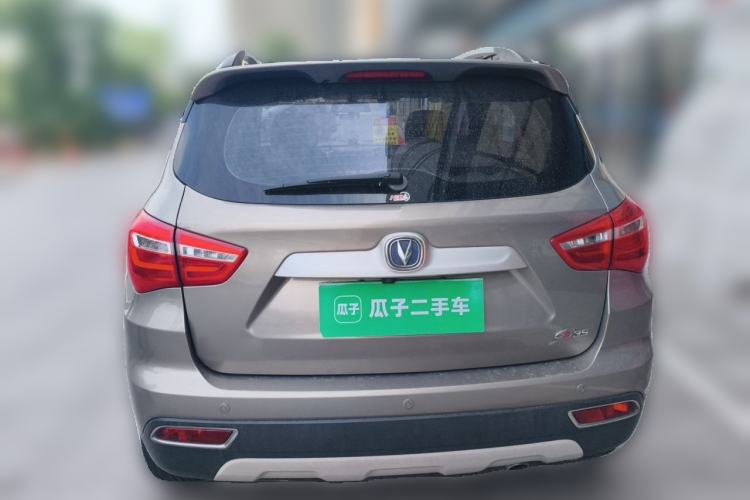 Used CHANGAN CS35 2017 1.6L Manual Luxury Model Rear