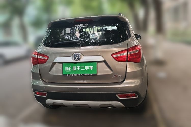 Used CHANGAN CS35 2017 1.6L Automatic Luxury Model Rear