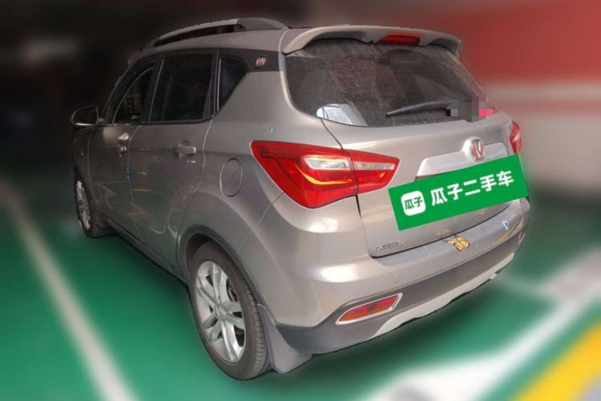 Used CHANGAN CS35 2017 1.6L Automatic Luxury Model Rear Left 45 Deg