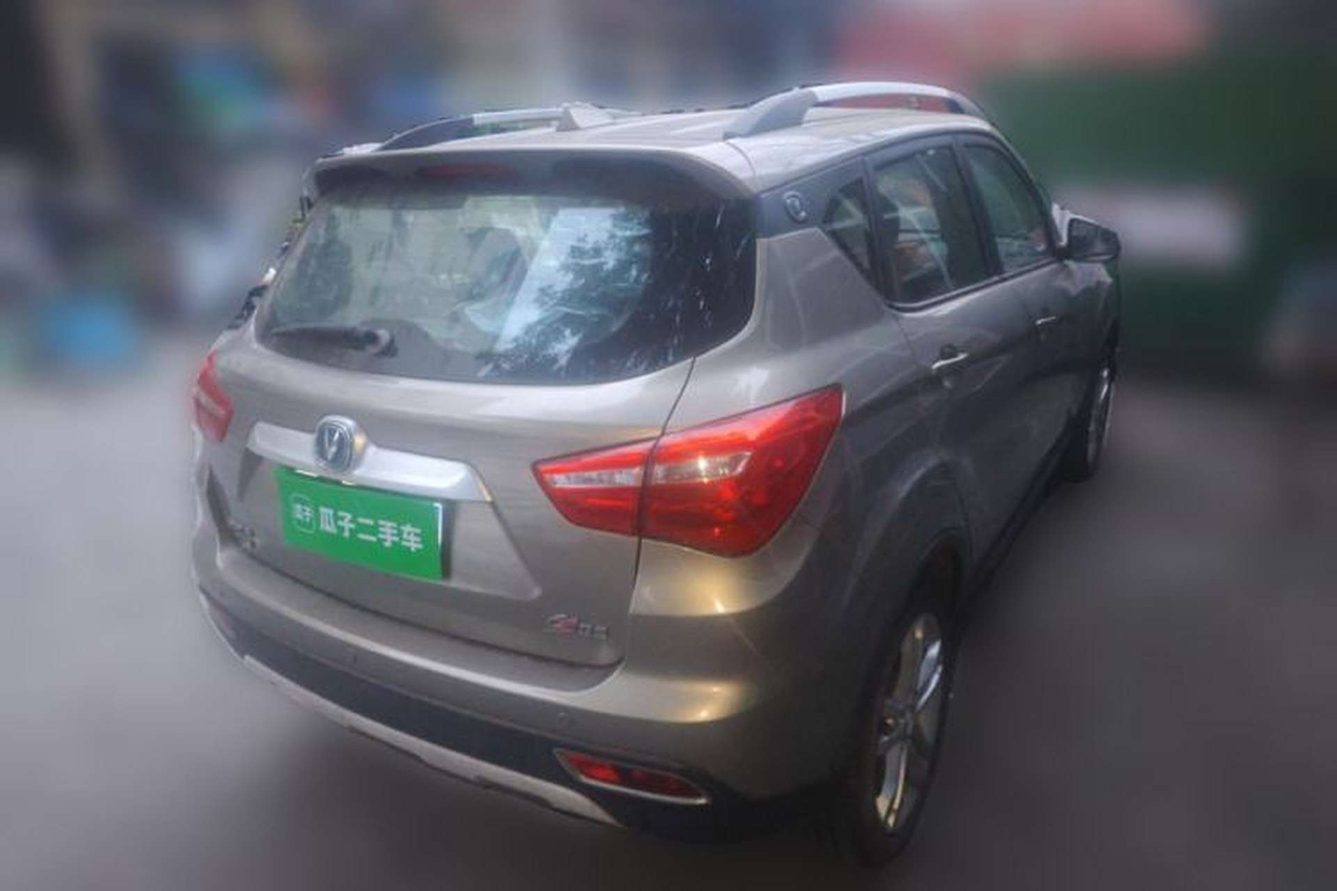 Used CHANGAN CS35 2017 1.6L Manual Luxury Model Rear Right 45 Deg