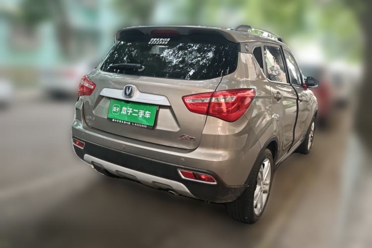 Used CHANGAN CS35 2017 1.6L Automatic Luxury Model Rear Right 45 Deg