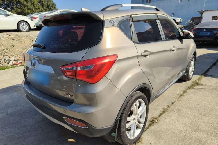 Used CHANGAN CS35 2017 1.6L Manual Luxury Model Rear Right 45 Deg