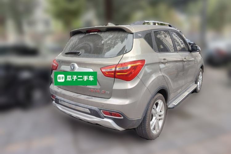 Used CHANGAN CS35 2017 1.6L Manual Luxury Model Rear Right 45 Deg