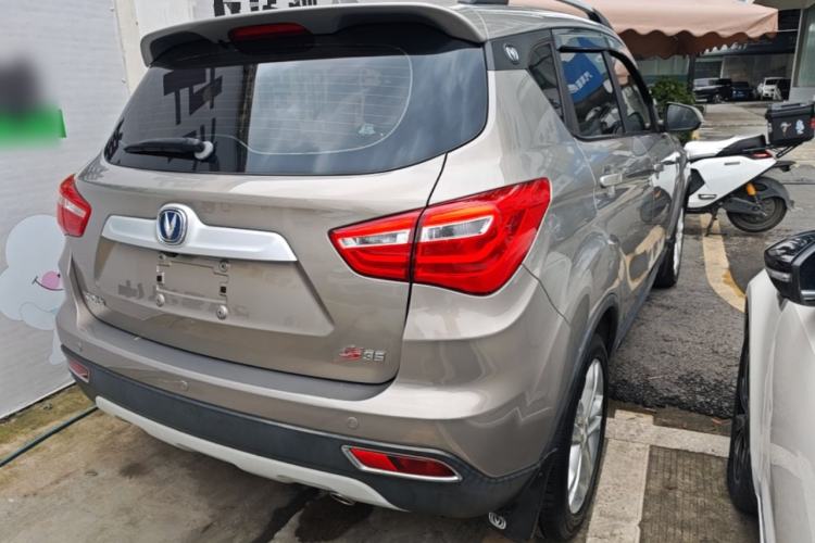 Used CHANGAN CS35 2017 1.6L Manual Luxury Model Rear Right 45 Deg