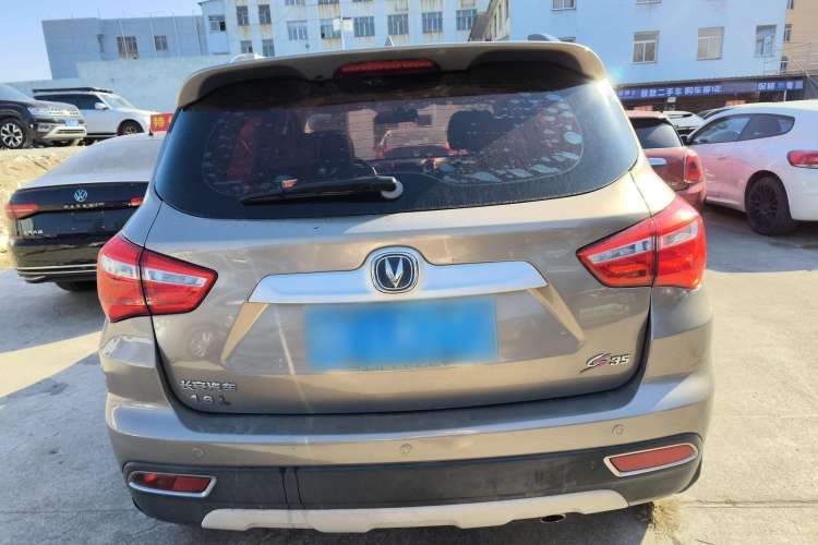 Used CHANGAN CS35 2017 1.6L Manual Luxury Model Rear