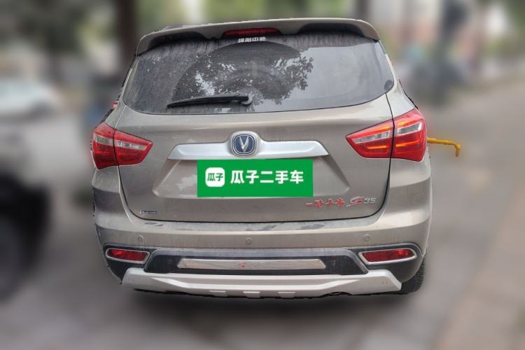 Used CHANGAN CS35 2017 1.6L Manual Luxury Model Rear