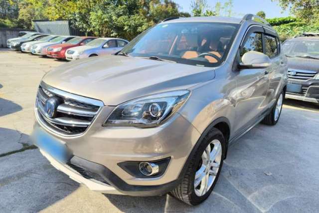 Used CHANGAN CS35 2017 1.6L Manual Luxury Model