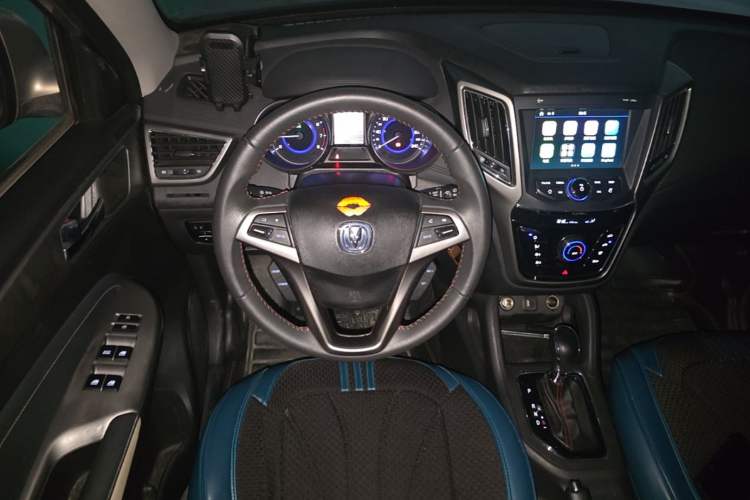 Used CHANGAN CS35 2017 1.6L Automatic Luxury Model Steering Wheel