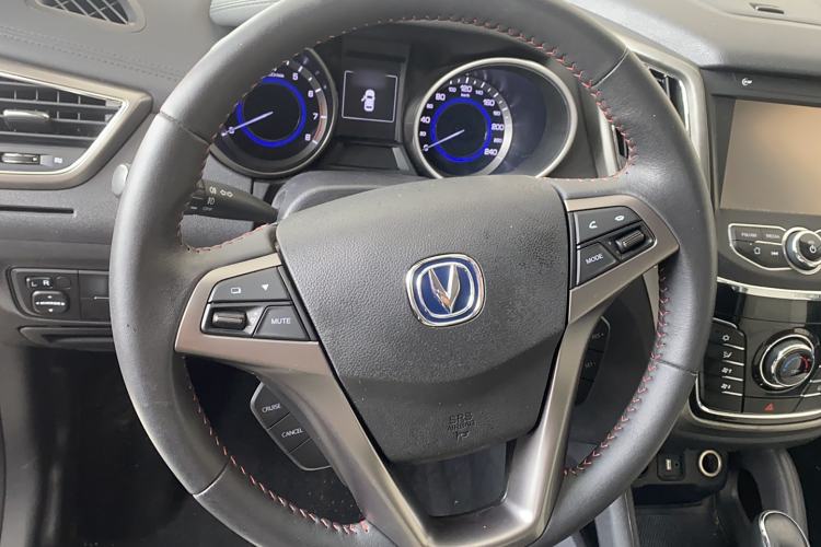 Used CHANGAN CS35 2017 1.6L Automatic Luxury Model Steering Wheel