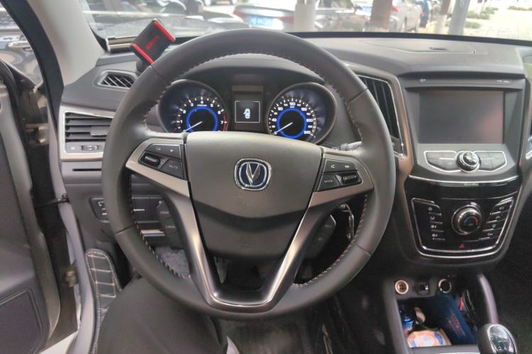 Used CHANGAN CS35 2017 1.6L Manual Luxury Model Steering Wheel