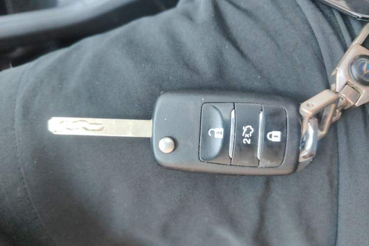 Used CHANGAN CS35 2017 1.6L Manual Luxury Model Vehicle Key