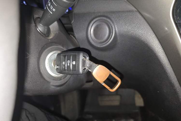 Used CHANGAN CS35 2017 1.6L Automatic Luxury Model Vehicle Key