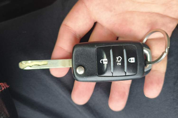 Used CHANGAN CS35 2017 1.6L Manual Luxury Model Vehicle Key