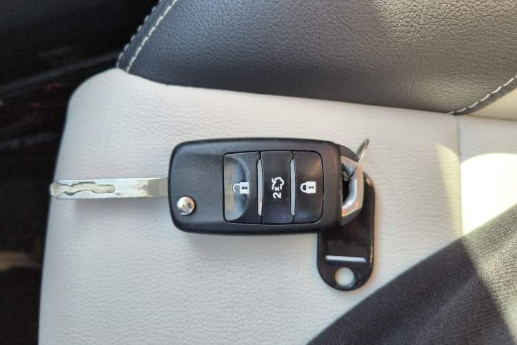 Used CHANGAN CS35 2017 1.6L Manual Luxury Model Vehicle Key