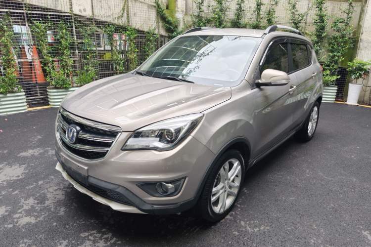 Used CHANGAN CS35 2017 1.6L Manual Luxury Model Guazi used car, China used car export, Used car for sale, Used  cars, Cheapest cars for sale