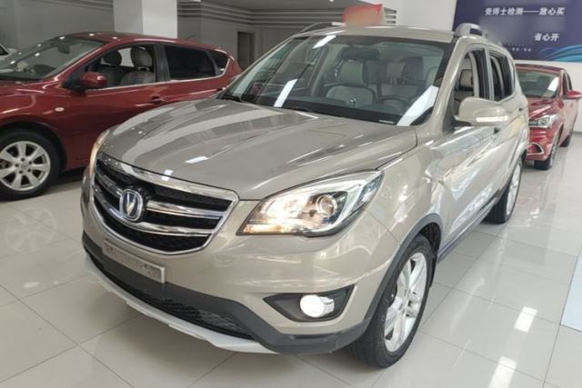 Used CHANGAN CS35 2017 1.6L Automatic Luxury Model