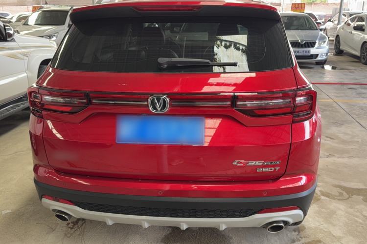Used CHANGAN CS35PLUS 2019 1.4T DCT Chuanlian Blue Whale Edition Exterior 4