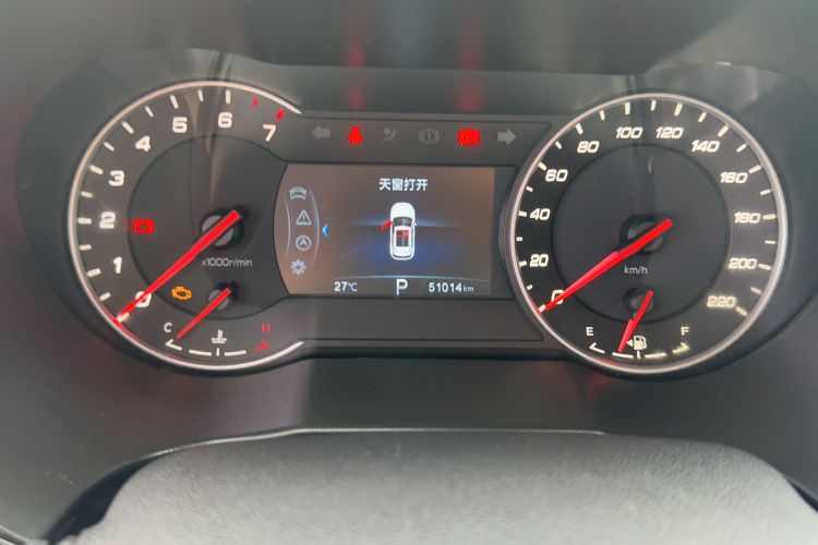 Used CHANGAN CS35PLUS 2019 1.4T DCT Chuanlian Blue Whale Edition Odometer Close Up