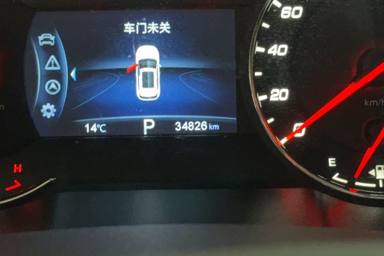 Used CHANGAN CS35PLUS 2019 1.4T DCT Chuanlian Blue Whale Edition Odometer Close Up