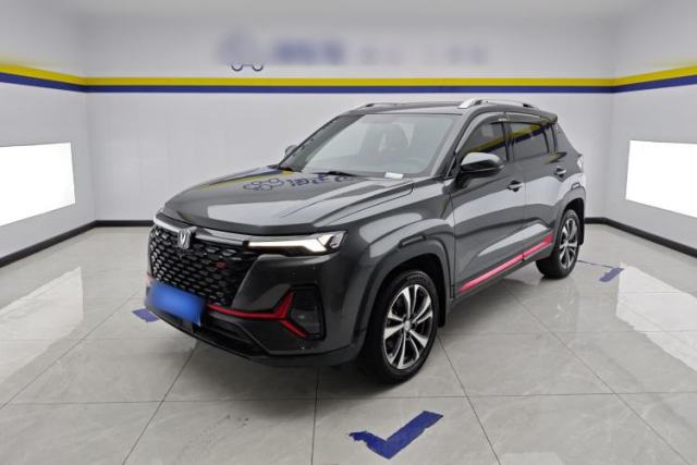 Used CHANGAN CS35PLUS 2021 Blue Whale NE 1.4T DCT Luxury Model