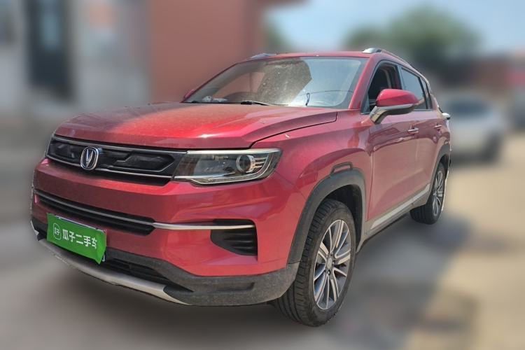Used CHANGAN CS35PLUS 2018 1.6L Manual Changlian Edition China V Standard Guazi used car, China used car export, Used car for sale, Used cars, Cheapest cars for sale