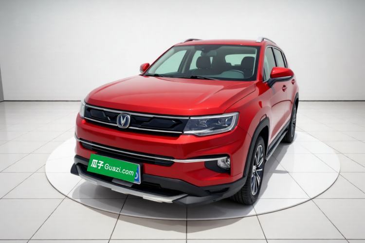 Used CHANGAN CS35PLUS 2018 1.6L Manual Cool Edition China V Standard Guazi used car, China used car export, Used car for sale, Used  cars, Cheapest cars for sale