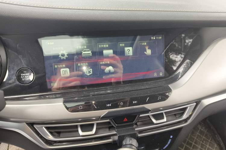 Used CHANGAN CS35PLUS 2018 1.6L Manual Changlian Edition China V Standard Audio And AC Panel