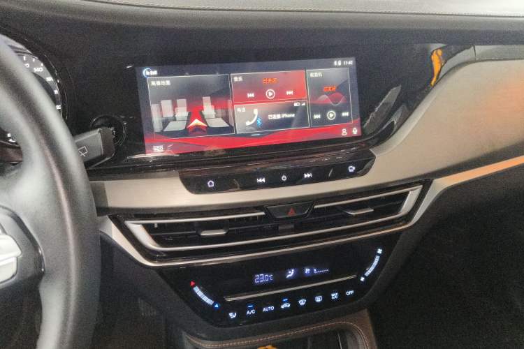 Used CHANGAN CS35PLUS 2018 1.6L Automatic Changlian Edition China V Standard Audio And AC Panel