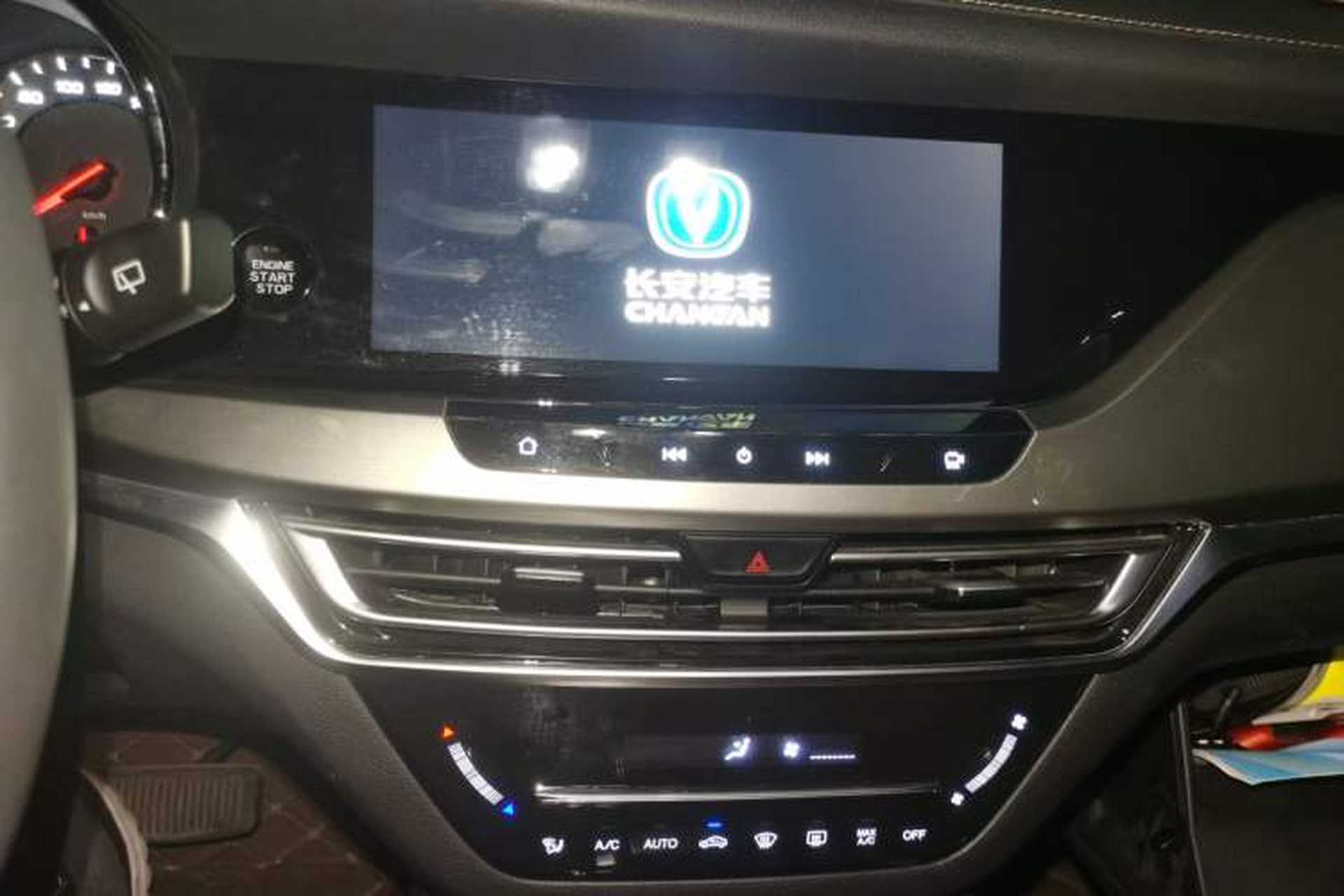Used CHANGAN CS35PLUS 2018 1.6L Automatic Changlian Edition China V Standard Audio And AC Panel