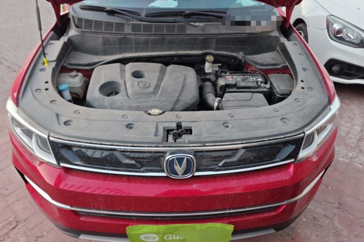 Used CHANGAN CS35PLUS 2018 1.6L Manual Changlian Edition China V Standard Engine Bay