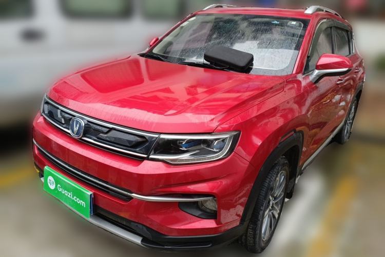 Used CHANGAN CS35PLUS 2018 1.6L Manual Smart Connect Version China V Standard Guazi used car, China used car export, Used car for sale, Used  cars, Cheapest cars for sale