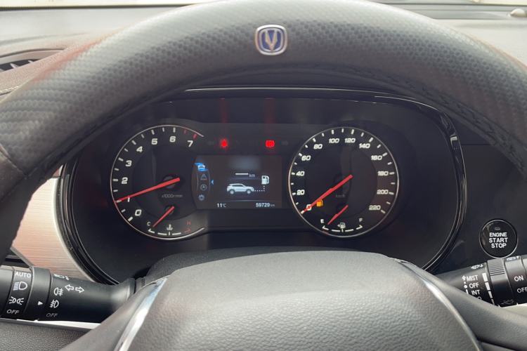 Used CHANGAN CS35PLUS 2018 1.6L Manual Cool Edition China V Standard Instrument Cluster