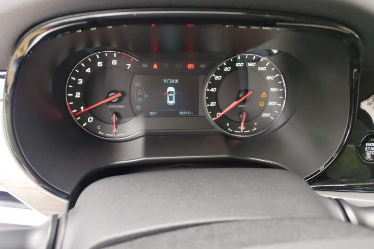 Used CHANGAN CS35PLUS 2018 1.6L Manual Cool Edition China V Standard Instrument Cluster