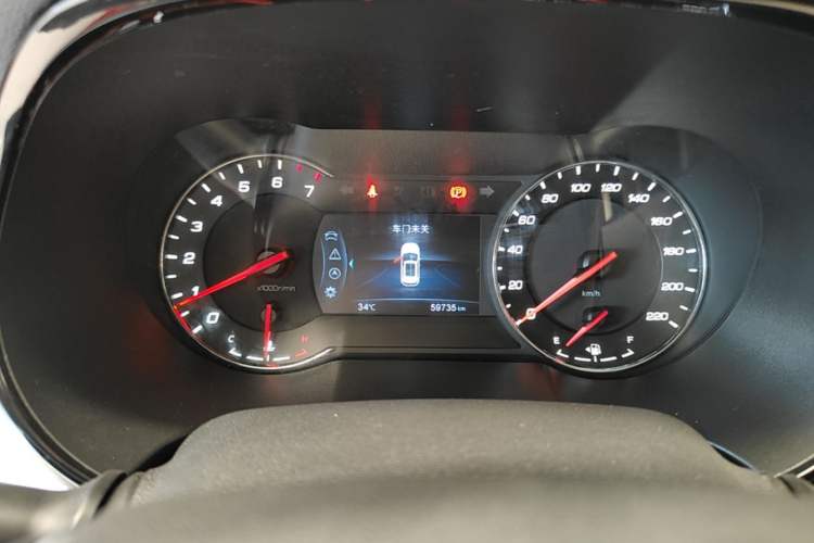 Used CHANGAN CS35PLUS 2018 1.6L Manual Cool Edition China V Standard Instrument Cluster