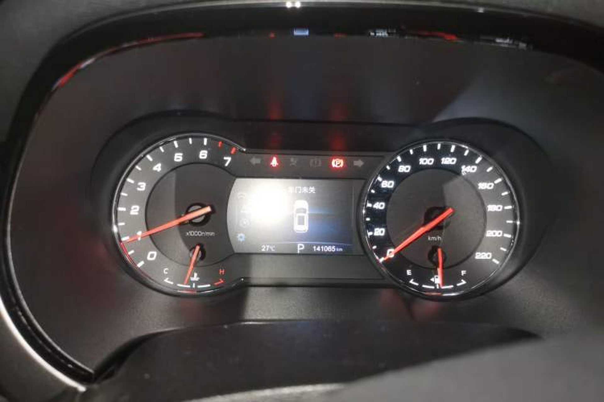 Used CHANGAN CS35PLUS 2018 1.6L Automatic Changlian Edition China V Standard Instrument Cluster