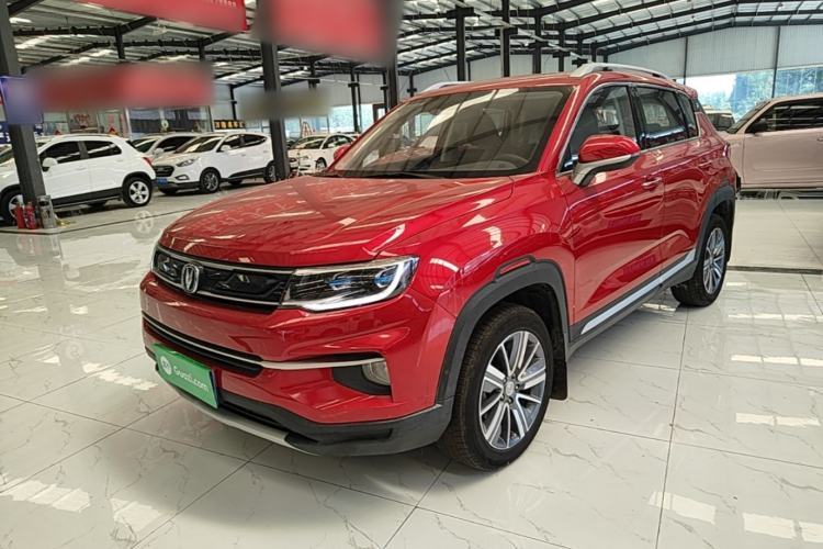 Used CHANGAN CS35PLUS 2018 1.6L Manual Cool Edition China V Standard Guazi used car, China used car export, Used car for sale, Used  cars, Cheapest cars for sale
