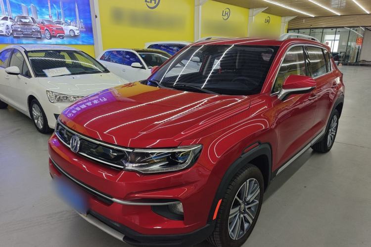 Used CHANGAN CS35PLUS 2018 1.6L Automatic Coolline Version China V Standard Guazi used car, China used car export, Used car for sale, Used cars, Cheapest cars for sale
