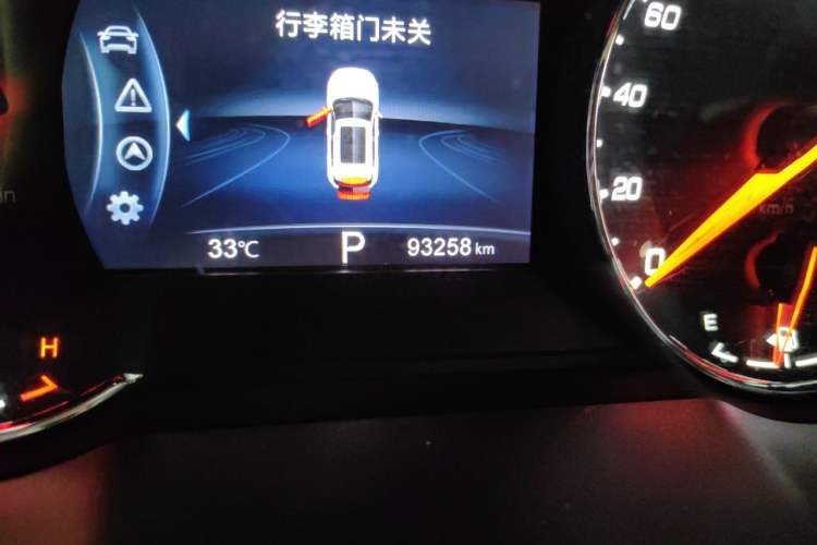 Used CHANGAN CS35PLUS 2018 1.6L Automatic Changlian Edition China V Standard Odometer Close Up
