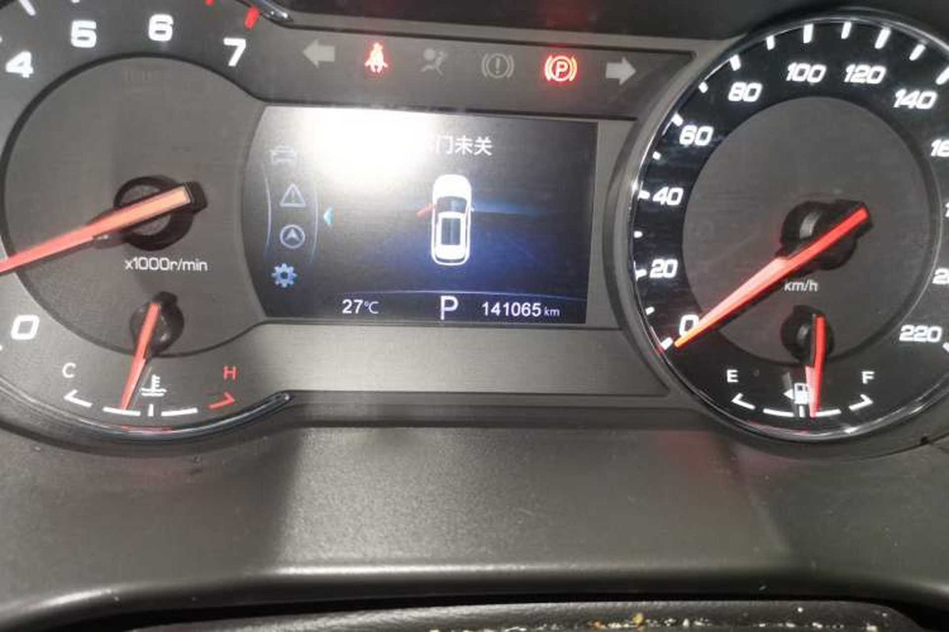 Used CHANGAN CS35PLUS 2018 1.6L Automatic Changlian Edition China V Standard Odometer Close Up