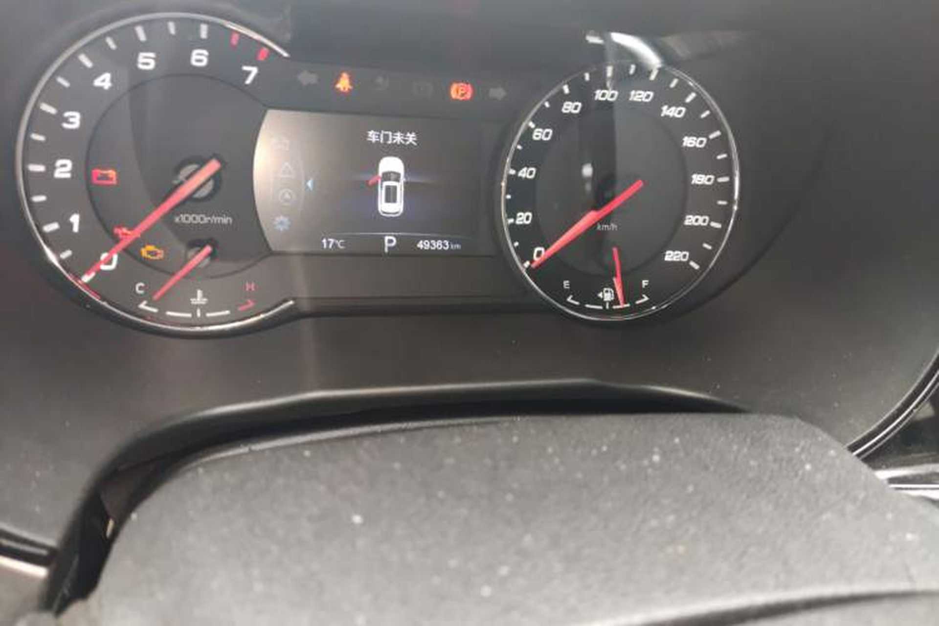 Used CHANGAN CS35PLUS 2018 1.6L Automatic Changlian Edition China V Standard Odometer Close Up
