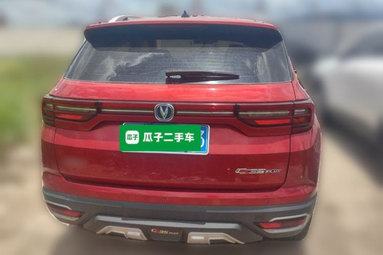 Used CHANGAN CS35PLUS 2018 1.6L Manual Cool Edition China V Standard Rear