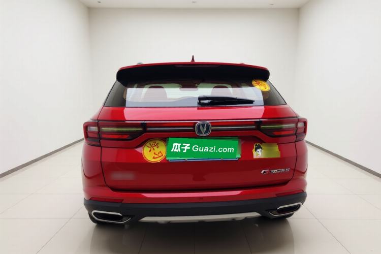 Used CHANGAN CS35PLUS 2018 1.6L Automatic Yue Lian Edition China V Standard Rear
